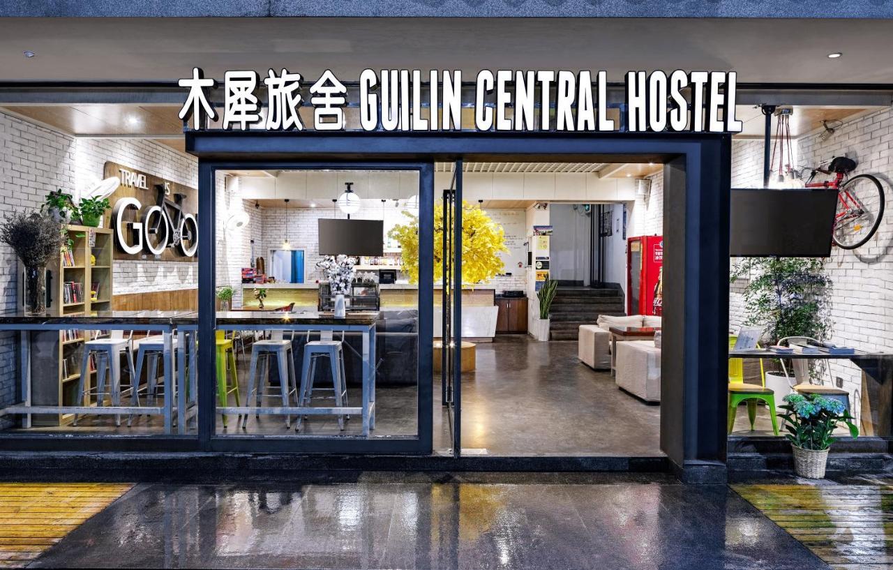Guilin Central Wada Hostel Экстерьер фото