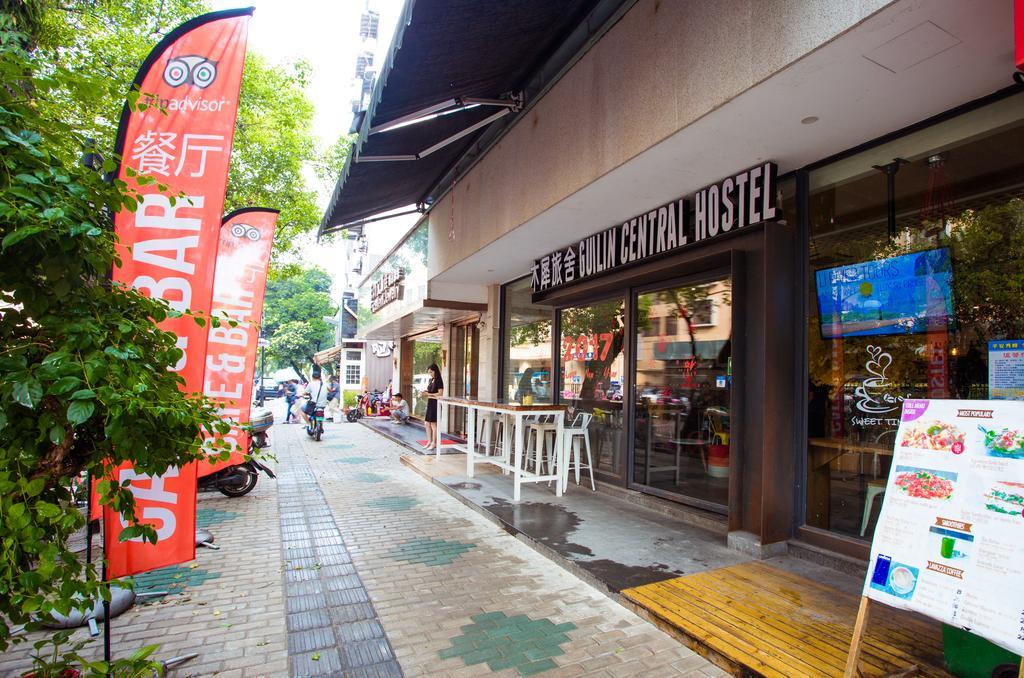 Guilin Central Wada Hostel Экстерьер фото