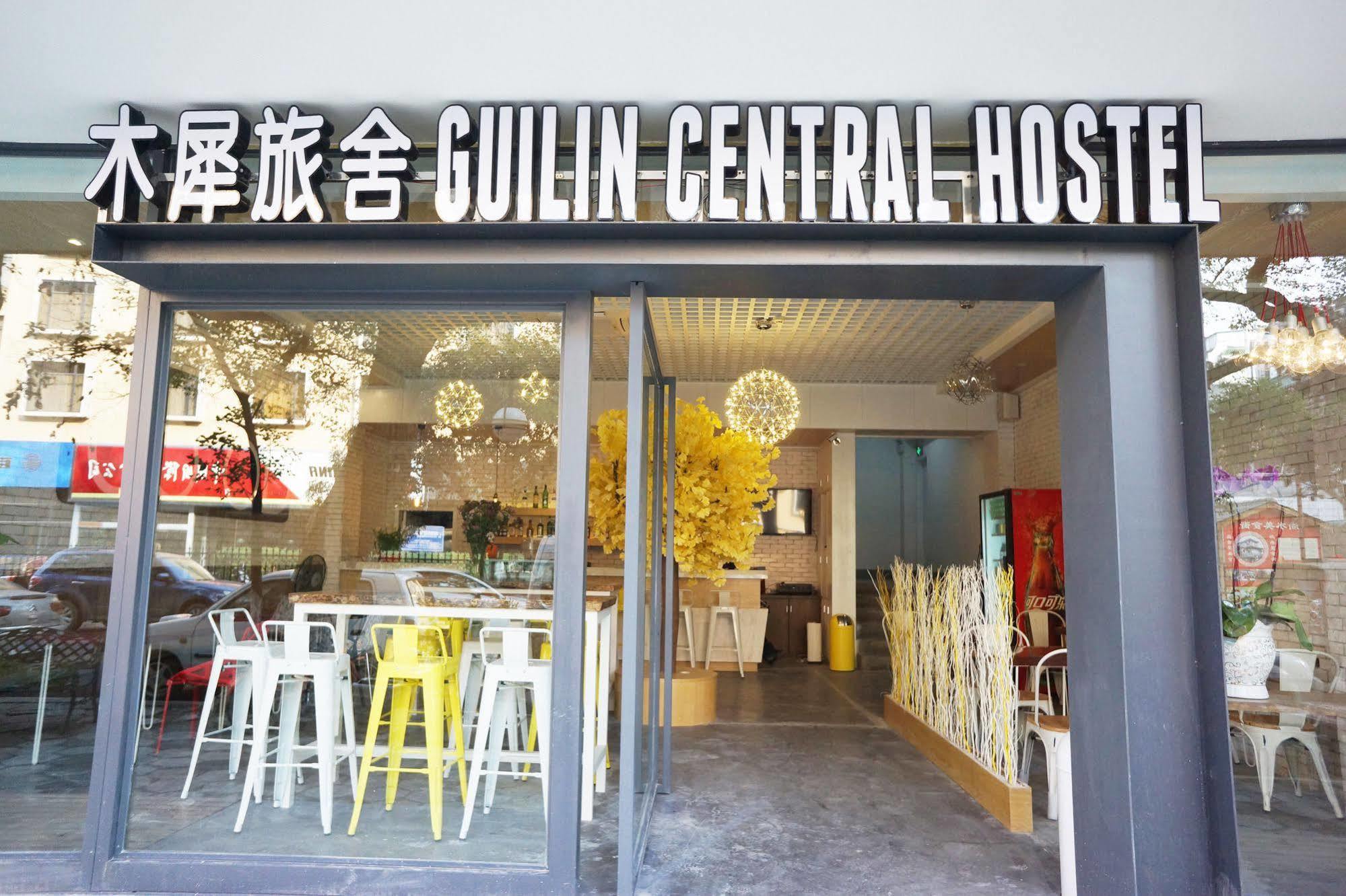 Guilin Central Wada Hostel Экстерьер фото