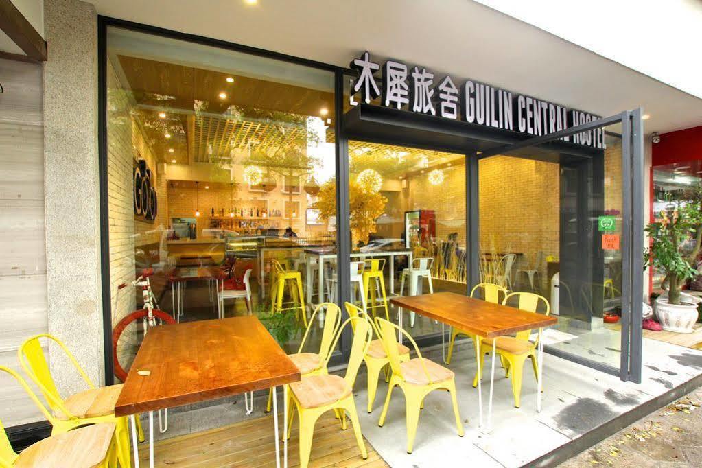 Guilin Central Wada Hostel Экстерьер фото