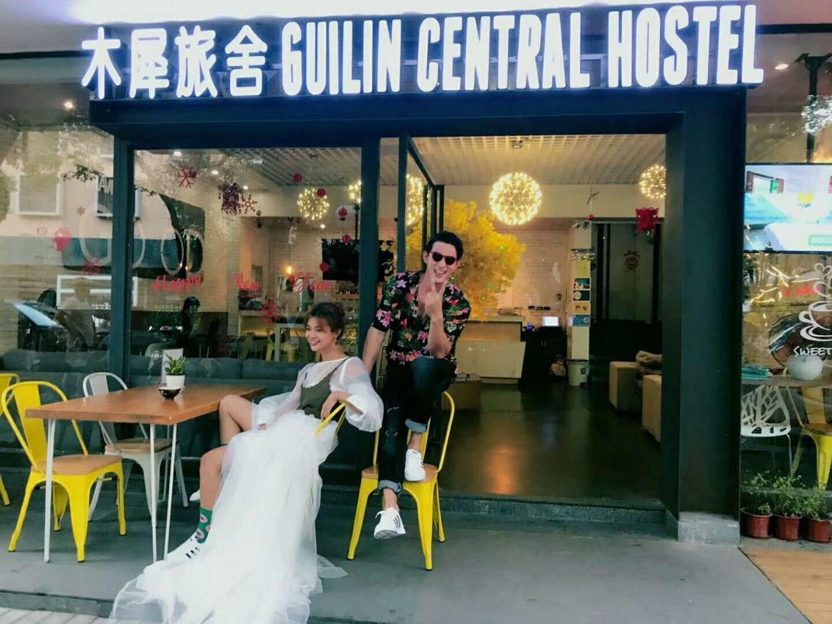 Guilin Central Wada Hostel Экстерьер фото